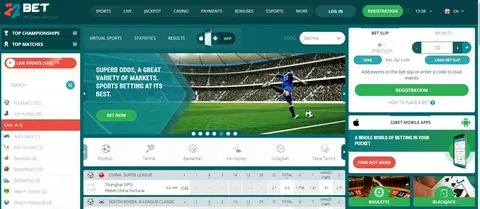 betano esporte virtual 
