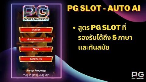 big bass bonanza gameplay 
